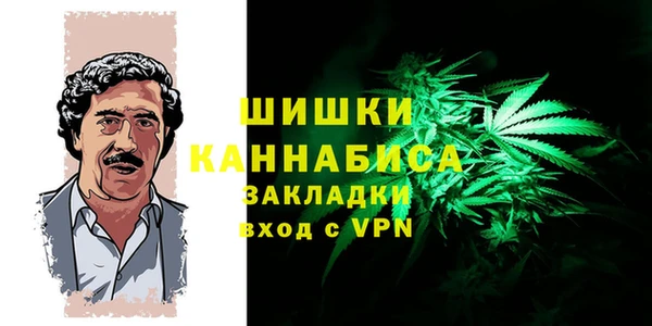 MDMA Алзамай