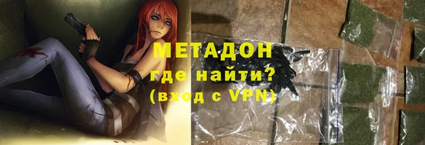 соль курить ск Лиски