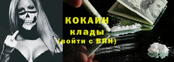 мяу мяу мука Алексеевка