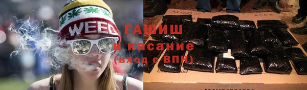 spice Алексин
