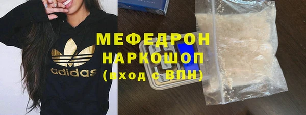 мяу мяу мука Алексеевка