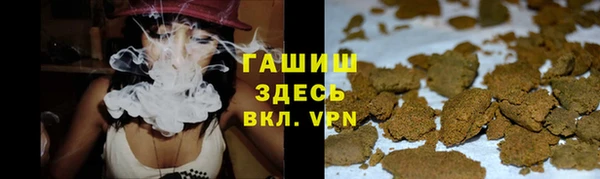 MDMA Алзамай
