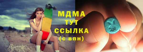мяу мяу мука Алексеевка