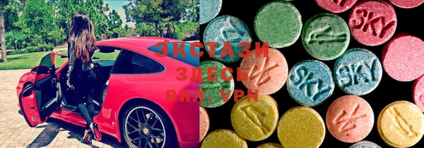 ешки Лихославль