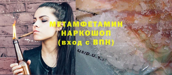 MDMA Алзамай