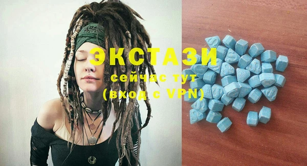 spice Алексин