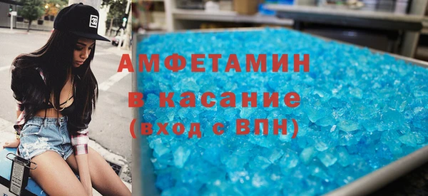 spice Алексин