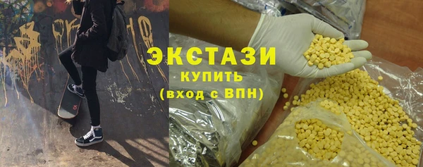 мяу мяу мука Алексеевка