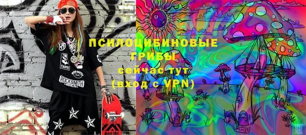 MDMA Алзамай
