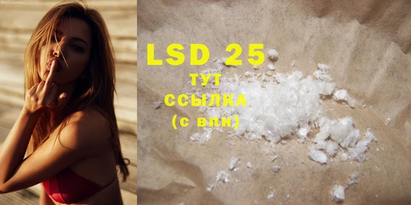 MDMA Алзамай