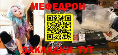 кокаин перу Лесосибирск