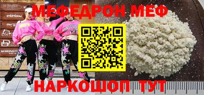 кокаин перу Лесосибирск