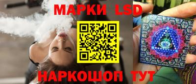 мяу мяу кристалл Ливны