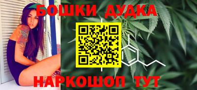 кокаин перу Лесосибирск