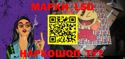 мяу мяу кристалл Ливны