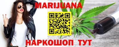 кокаин перу Лесосибирск