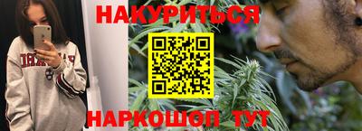 стаф Ликино-Дулёво