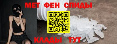 стаф Ликино-Дулёво