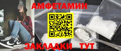 кокаин перу Лесосибирск