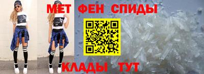кокаин перу Лесосибирск