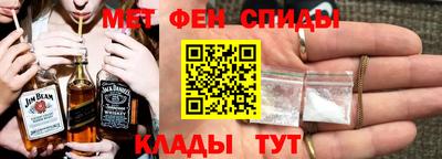 стаф Ликино-Дулёво