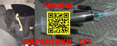 стаф Ликино-Дулёво