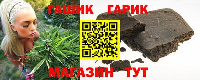 кокаин перу Лесосибирск