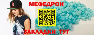 кокаин перу Лесосибирск