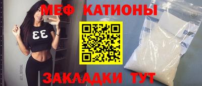 кокаин перу Лесосибирск