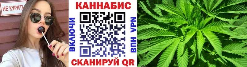 Шишки марихуана MAZAR  Джанкой 